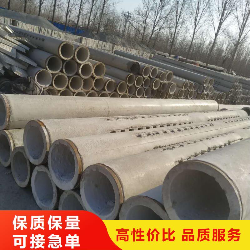 无砂管内径1000mm现货充足