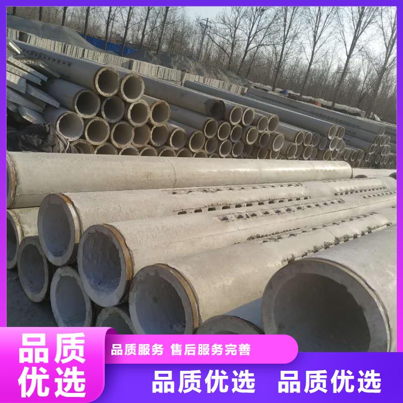 无砂透水管内径1000厂家
