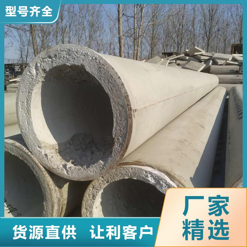 无砂水泥管内径800mm生产厂家