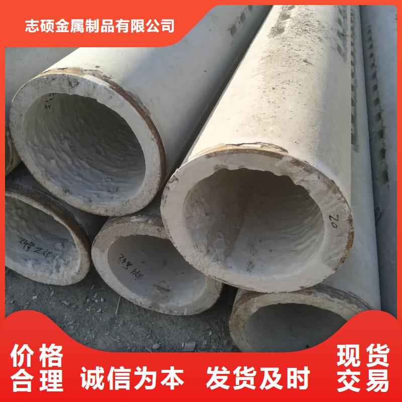 滤水管内径150现货