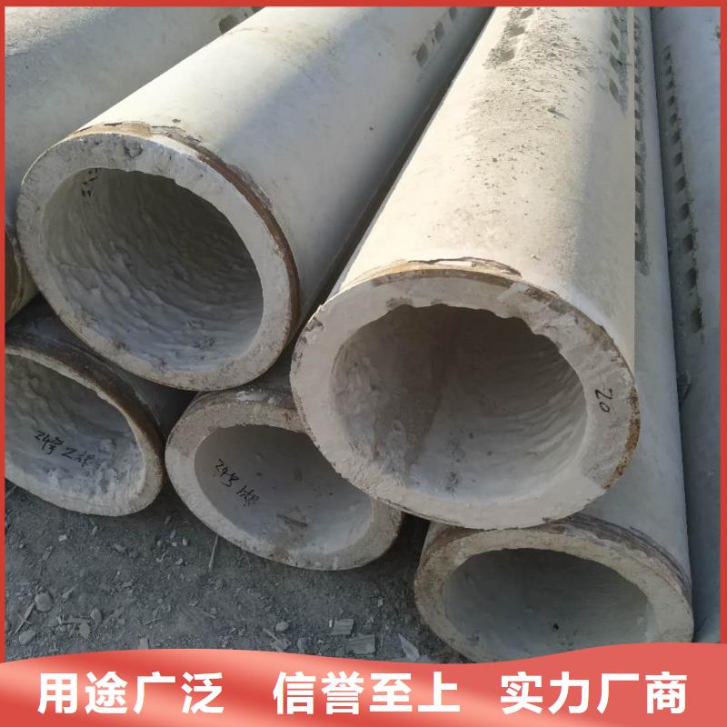 无砂管外径300厂家直发