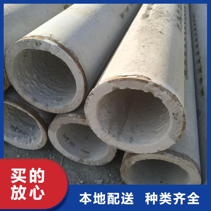 混凝土透水管内径150mm厂家