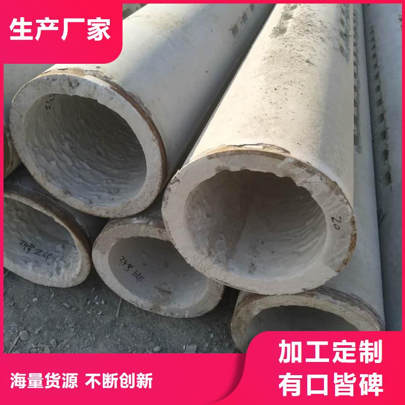 无砂透水管外径400现货