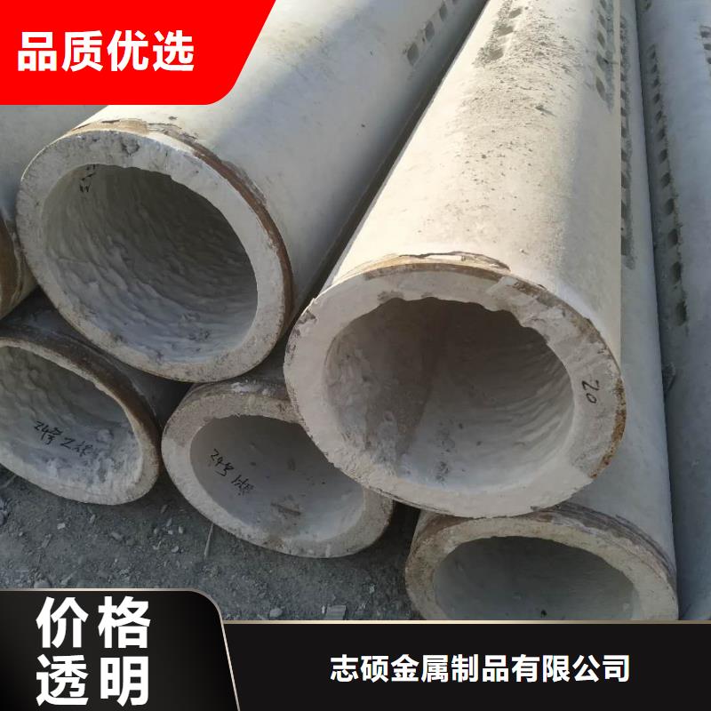 无砂管水泥透水管诚信商家