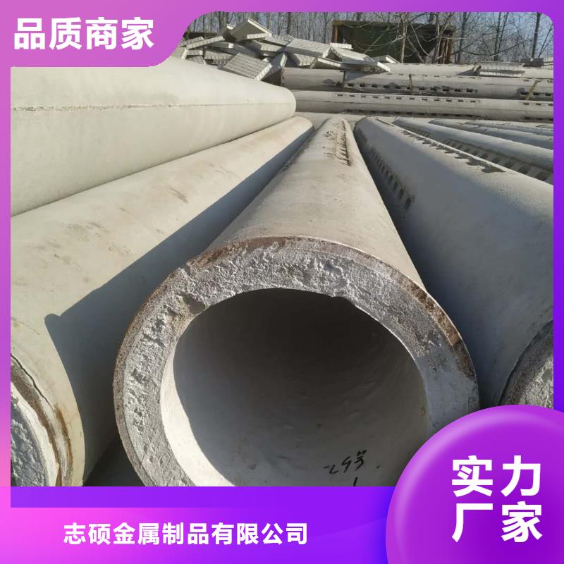 无砂管-钢混透水管匠心工艺