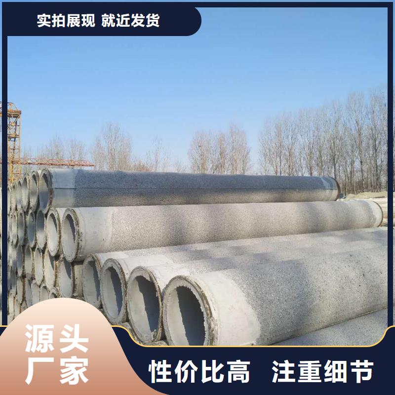 无砂管内径1000mm现货充足