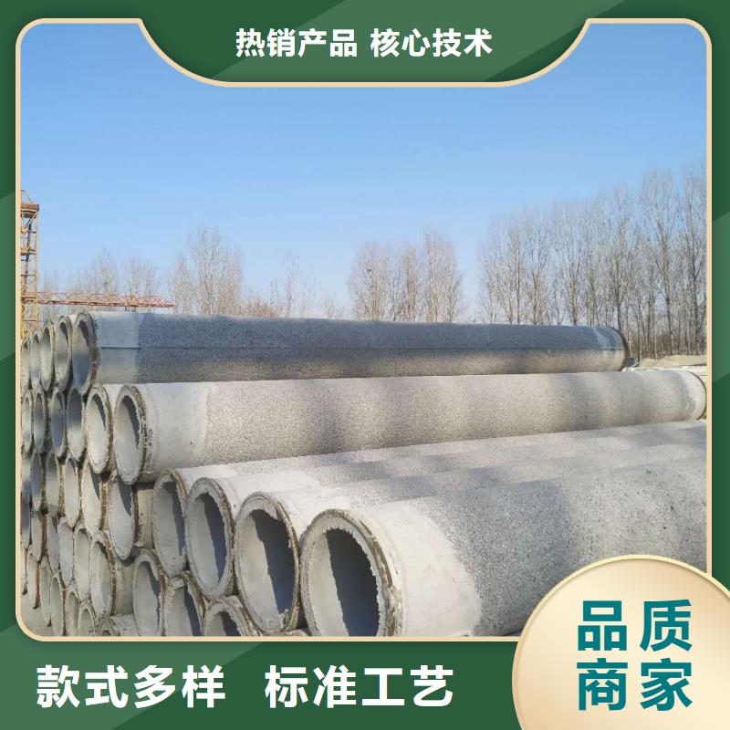无砂管,水泥管海量库存