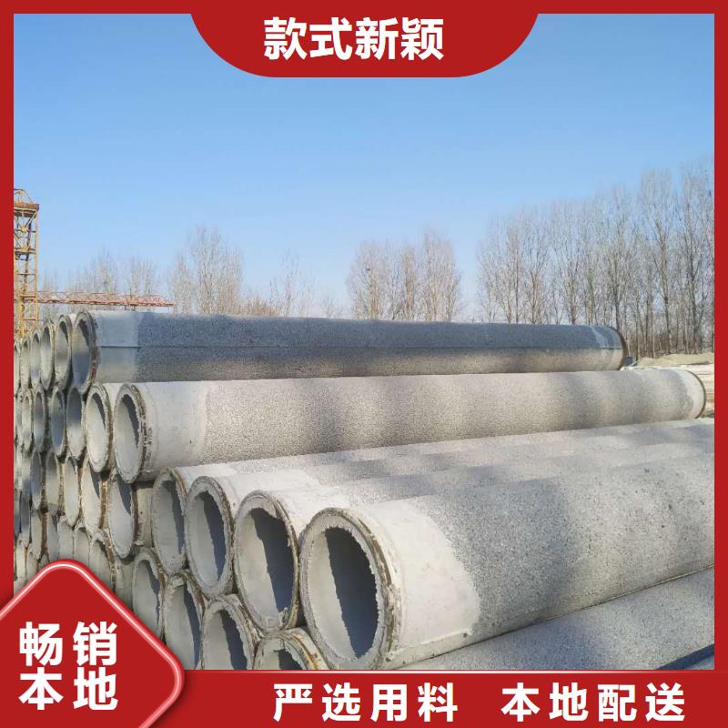 无砂管水泥井管随到随提