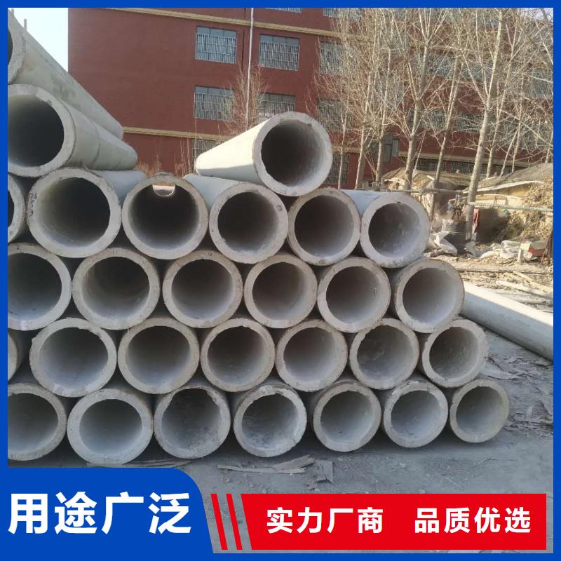 无砂管_水泥透水管多种规格库存充足
