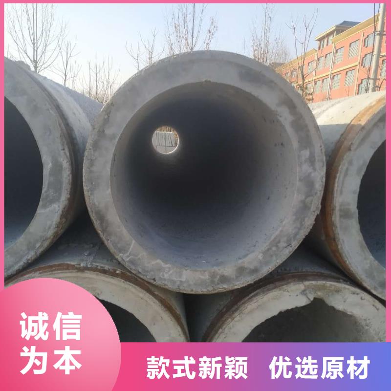 无砂透水管规格规格齐全