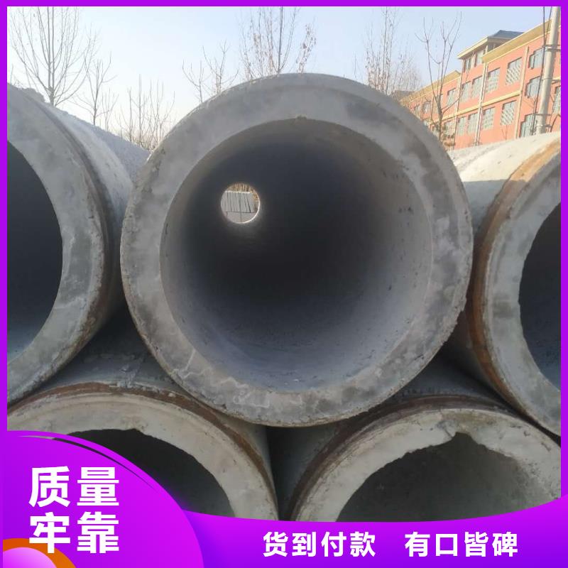 混凝土透水管内径400mm厂家
