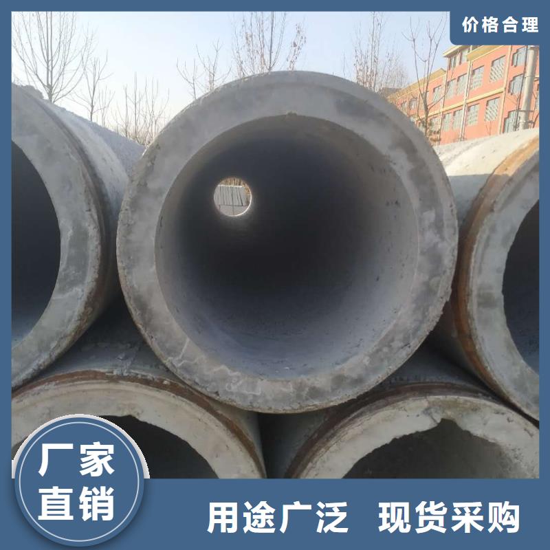 透水管内径1000mm厂家