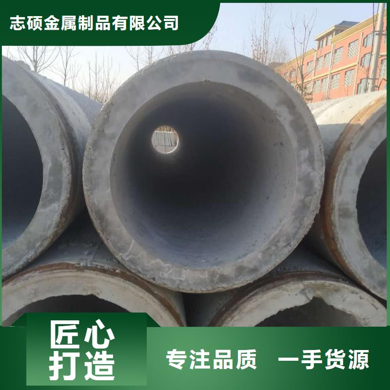 无砂管,滤水管支持货到付清
