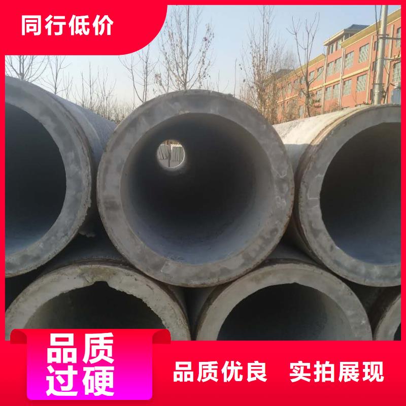 无砂透水管各种规格厂家