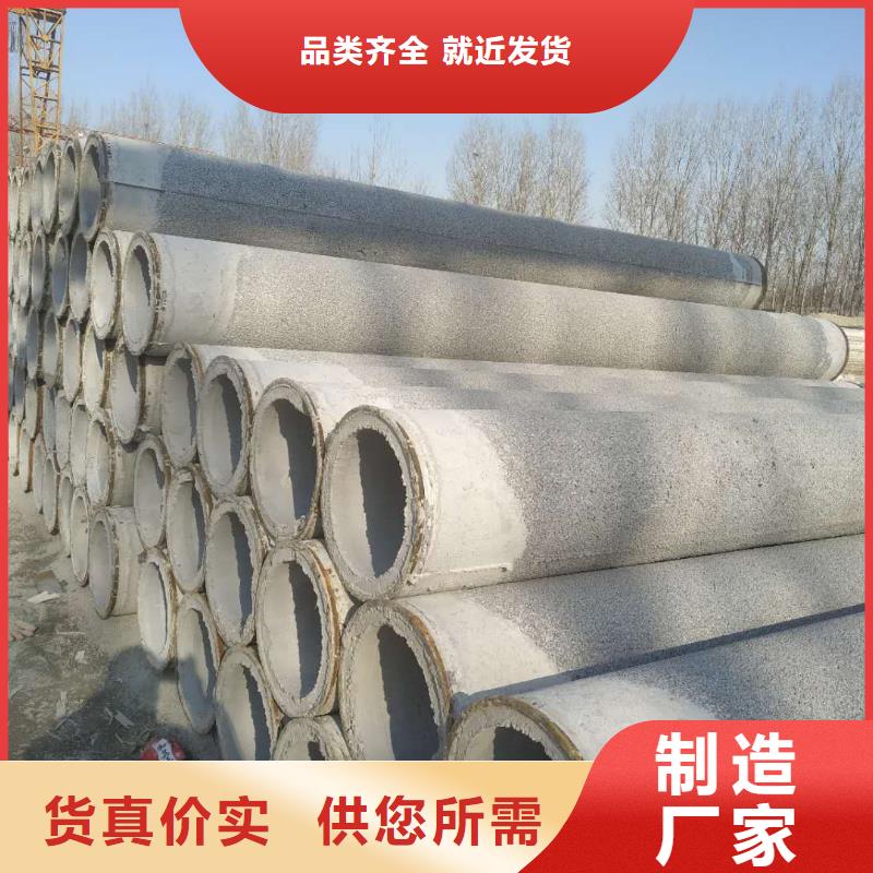 无砂透水管内径150生产厂家