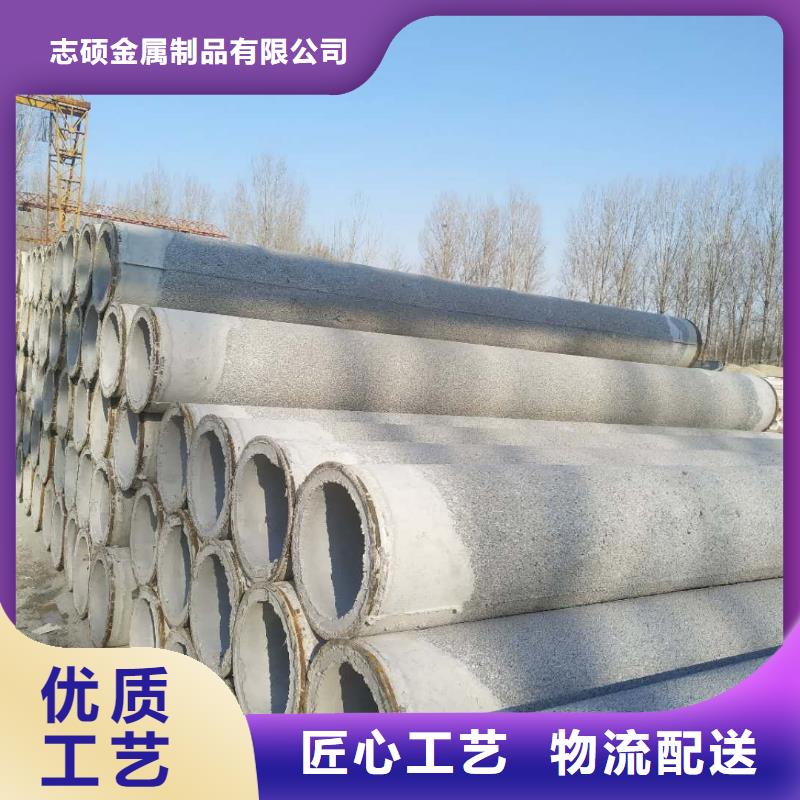 混凝土透水管内径400mm现货