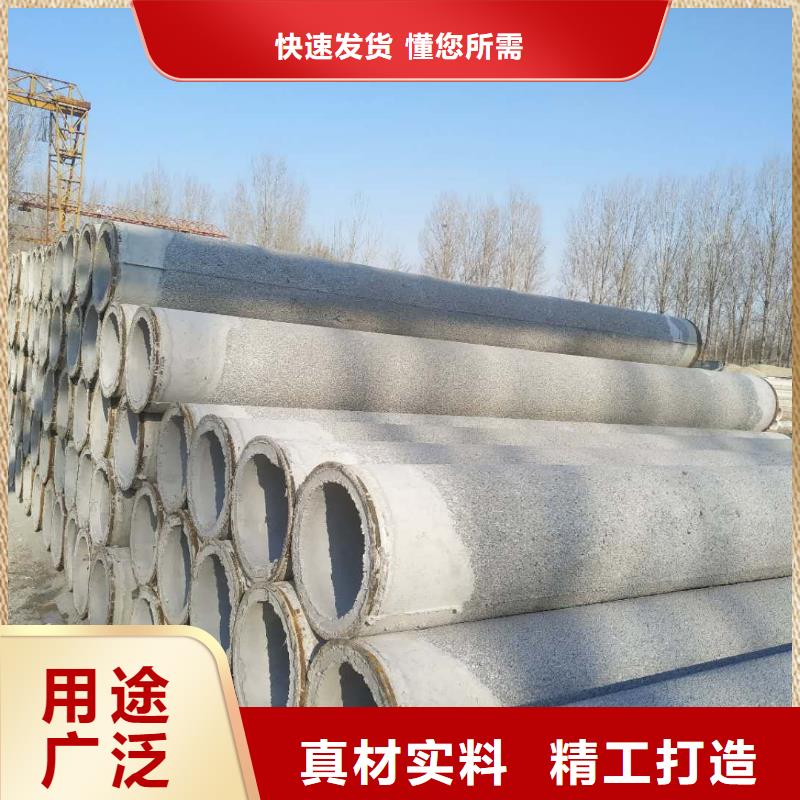 钢混透水管内径1000厂家