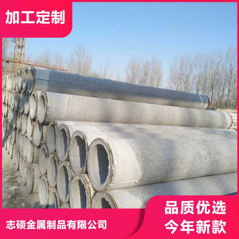 水泥管内径200mm生产厂家