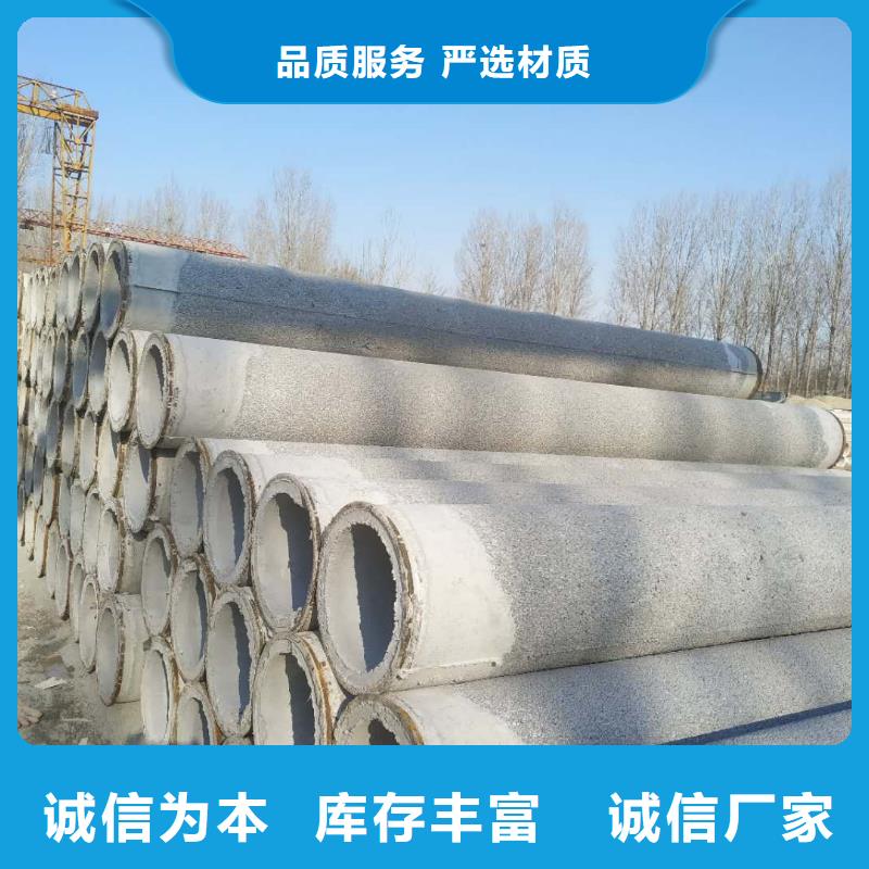 透水管内径800厂家