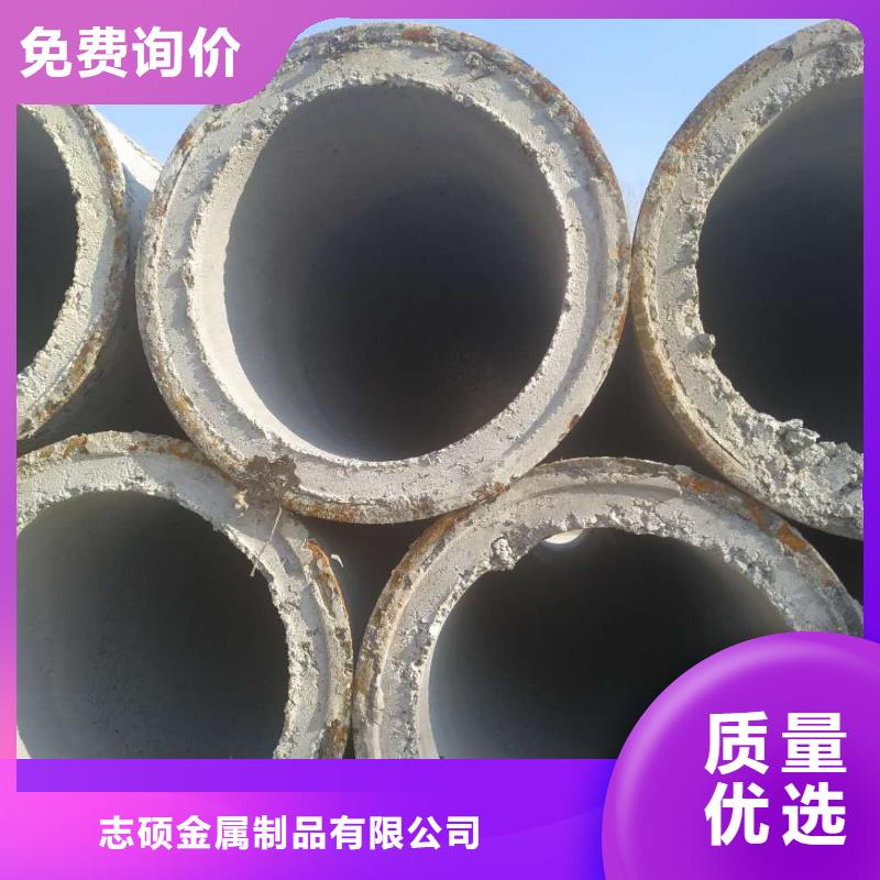 无砂管无砂管今年新款