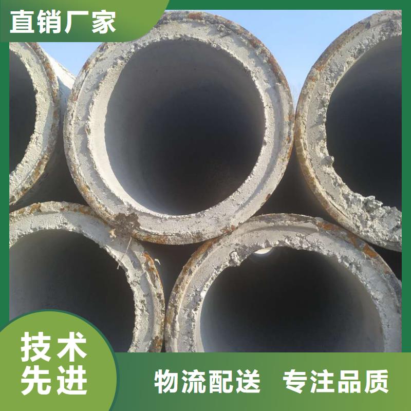 无砂管图片规格齐全