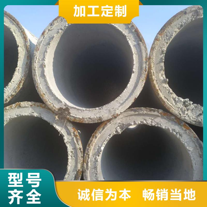 无砂管混凝土管产地直销