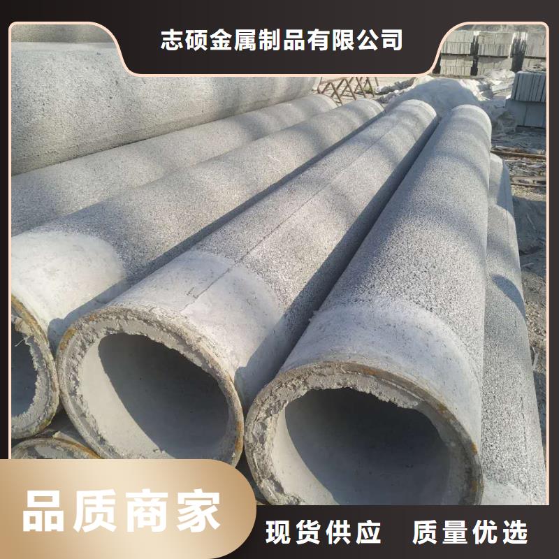混凝土透水管内径800mm厂家