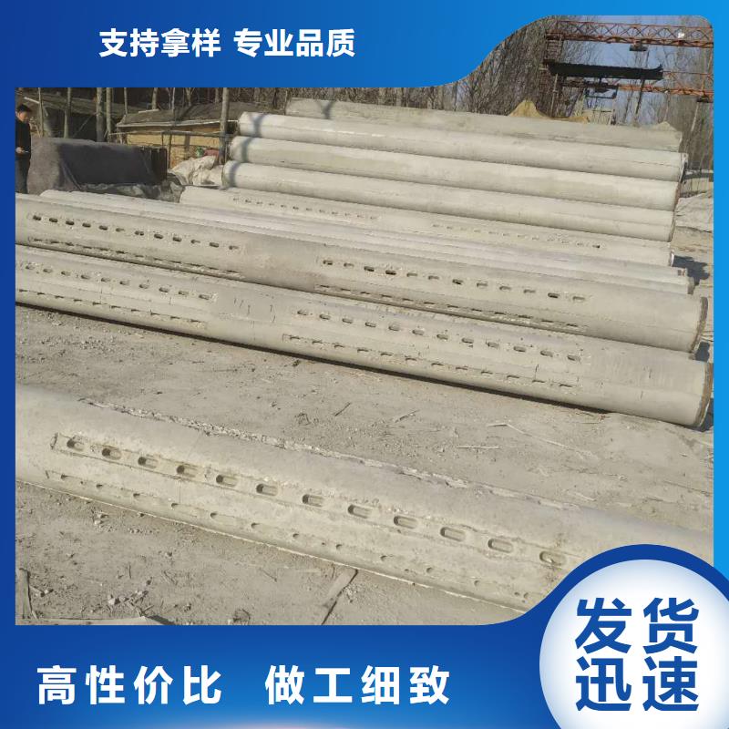 无砂管水泥透水管诚信商家