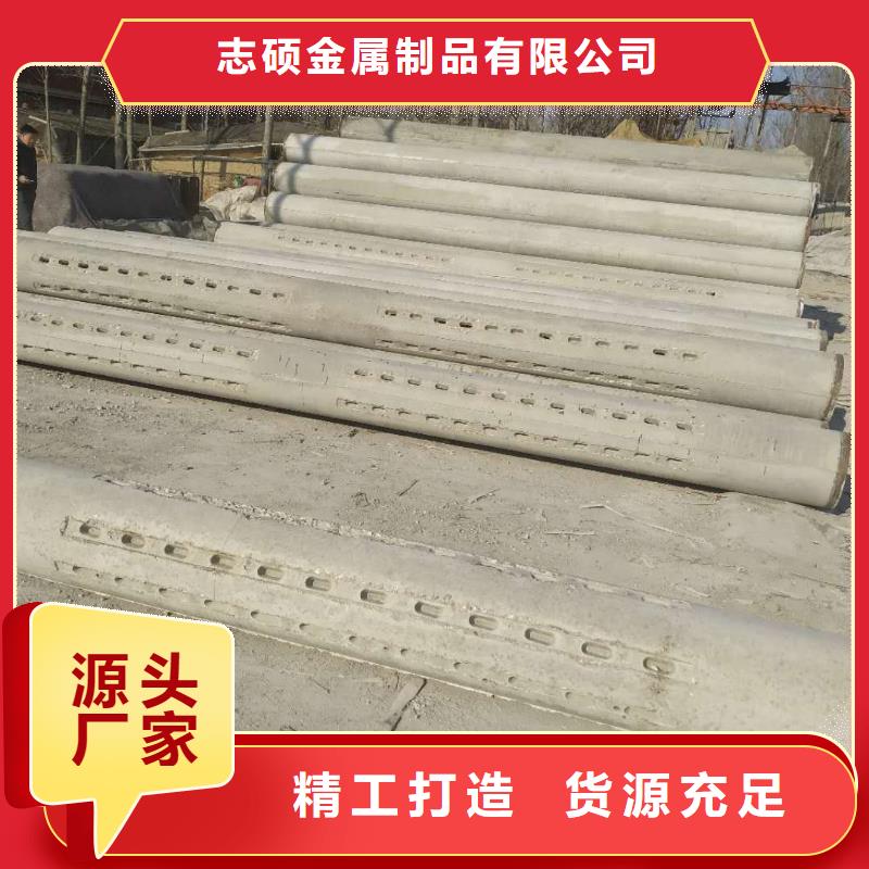 无砂透水管内径1000直销