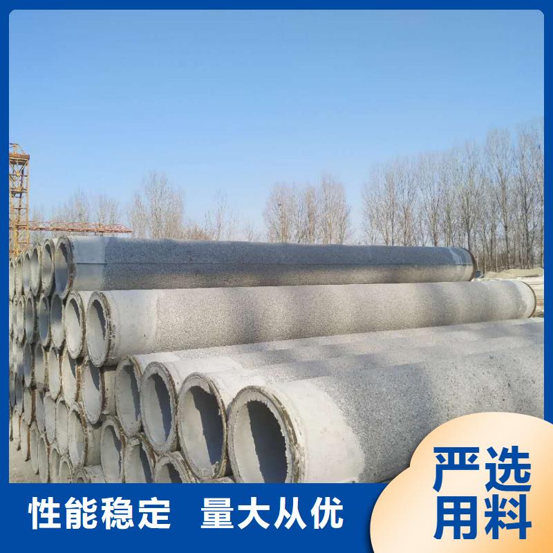 无砂透水管外径800厂家