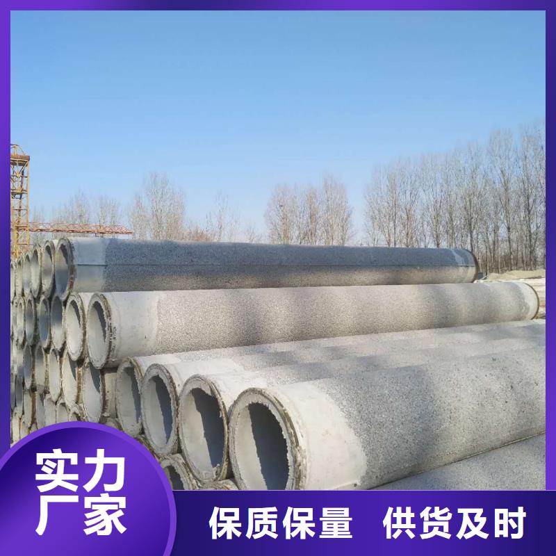 无砂管水泥管厂家质保一年