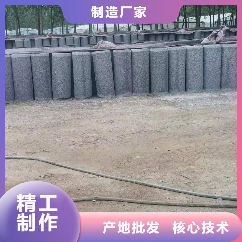 水井管外径200加工定制