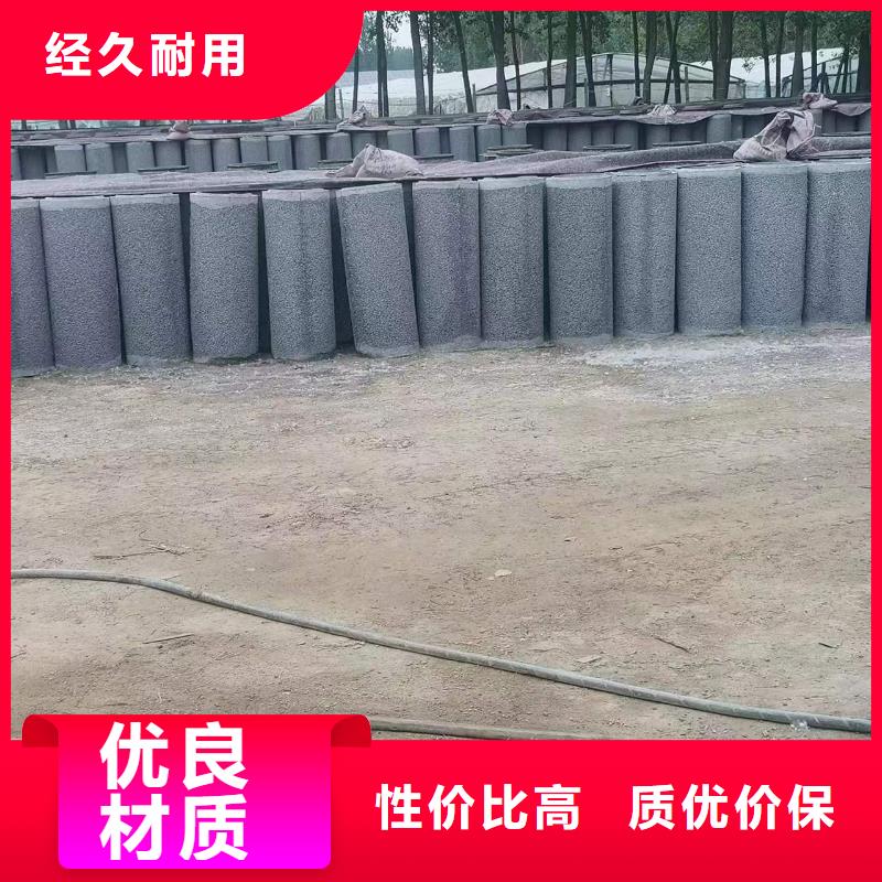 无砂管钢混透水管专业生产厂家
