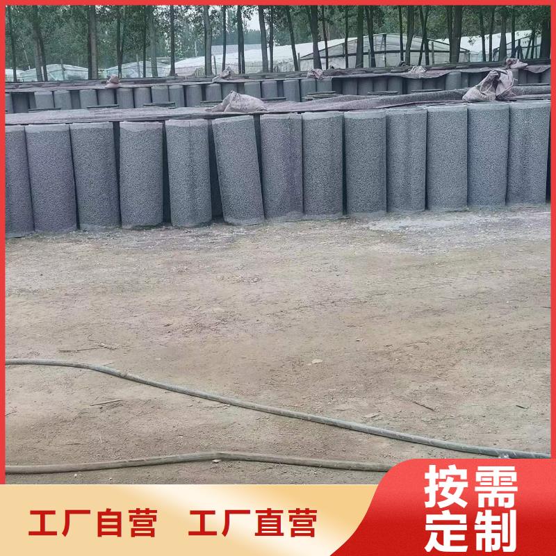 水泥管内径800厂家