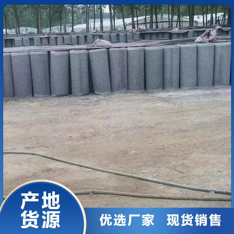 临高县透水管内径800mm厂家