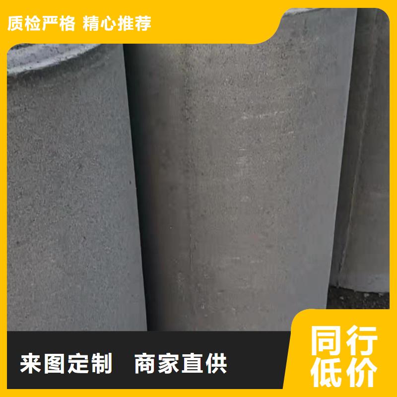 无砂管水泥透水管诚信商家