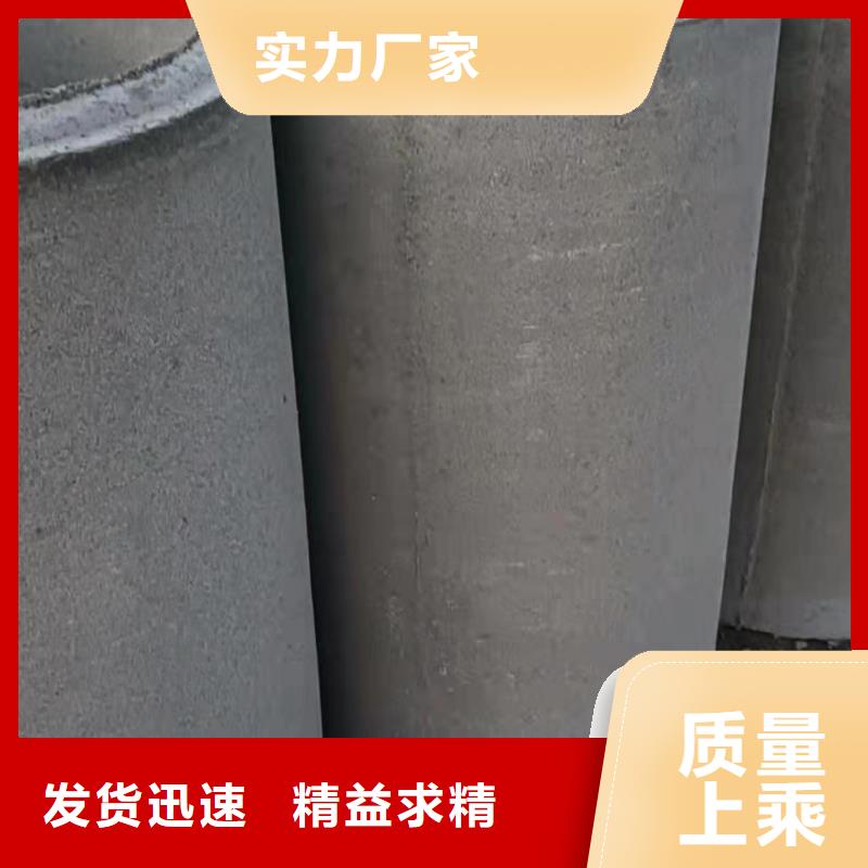 五指山市无砂管内径400mm厂家