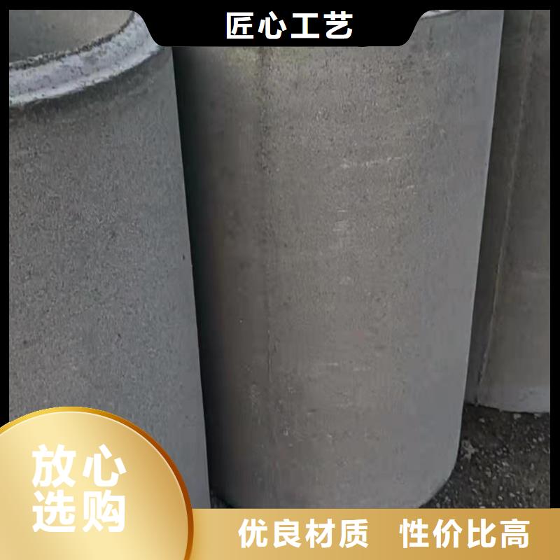 无砂管内径500mm厂家直销