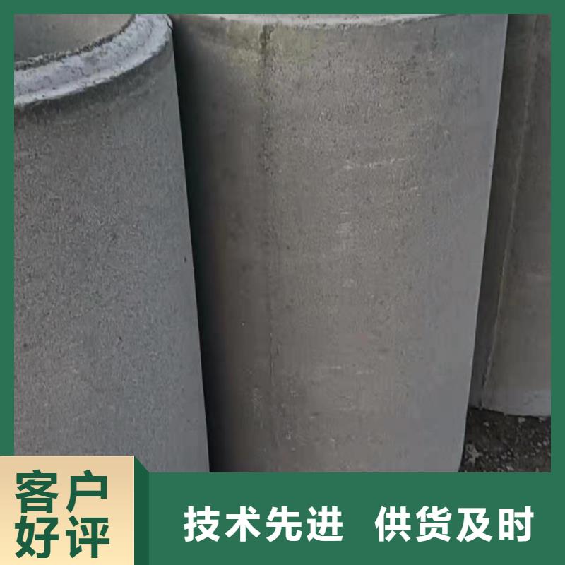 透水管内径1000厂家