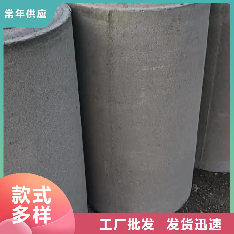 无砂水泥管内径800厂家