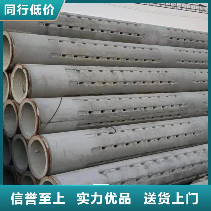 滤水管内径400mm现货充足