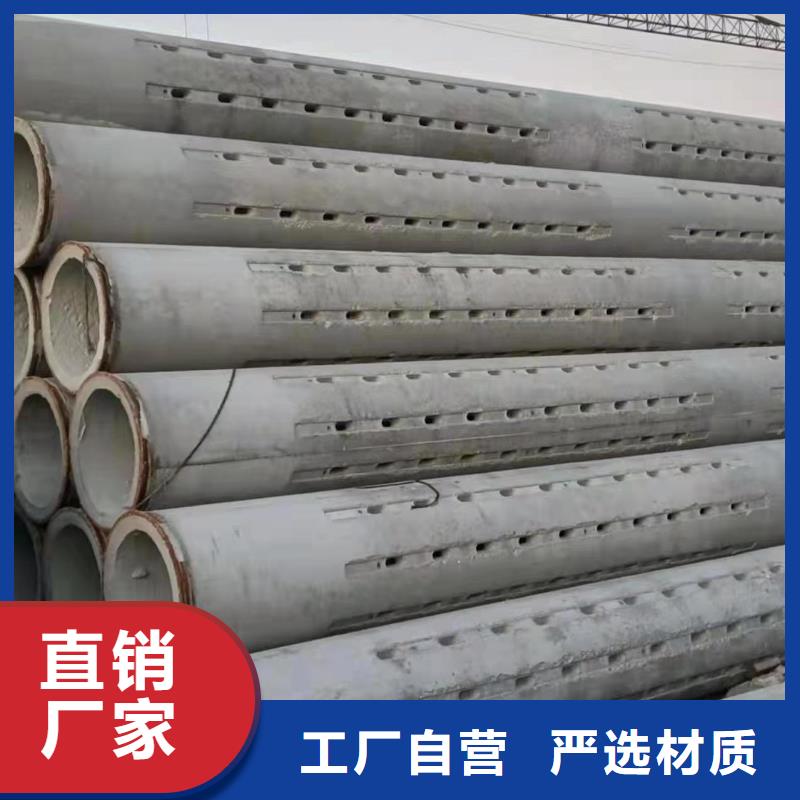 无砂管内径500mm厂家直销