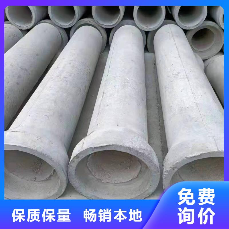 无砂管井壁管专业按需定制