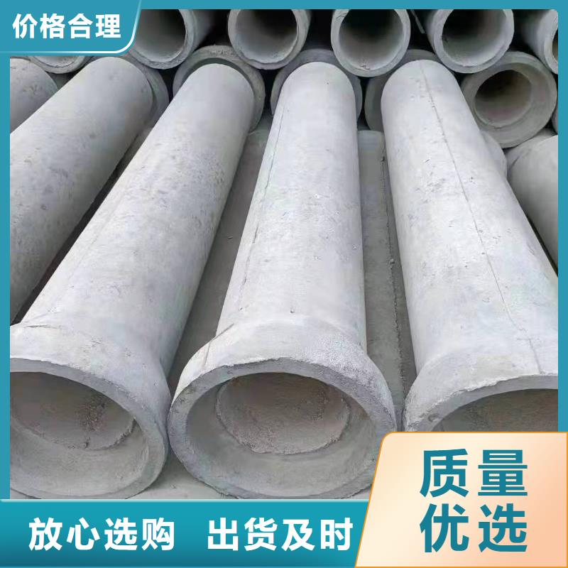 无砂管内径800mm厂家