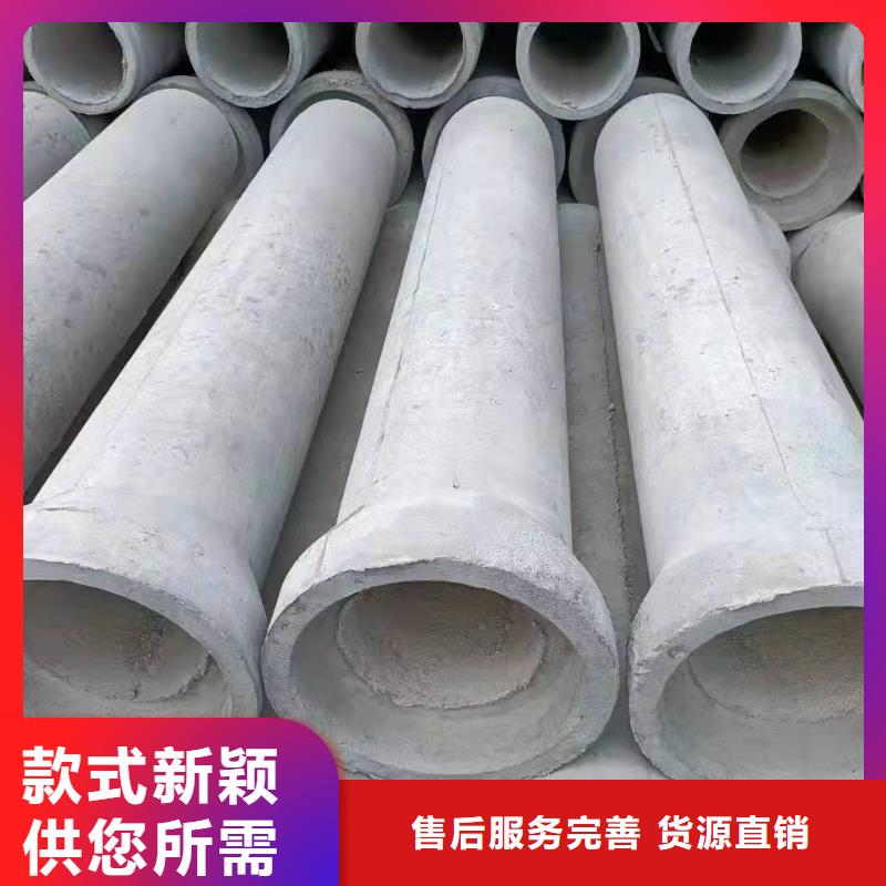 透水管外径380厂家直发