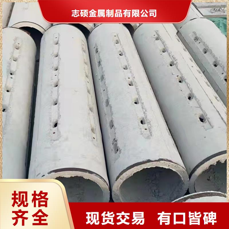 无砂管_无砂水泥管专业生产N年
