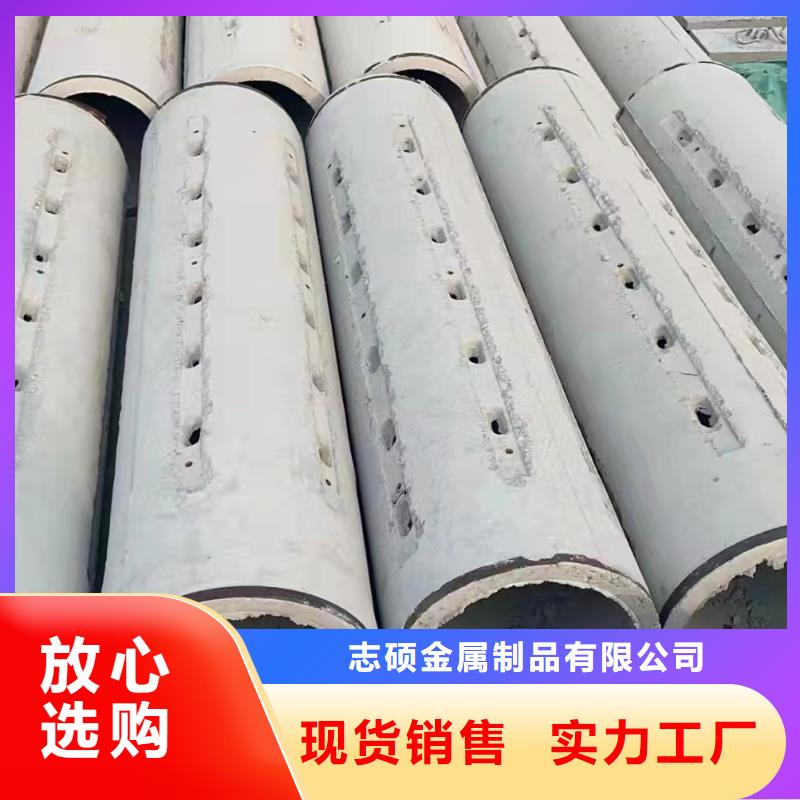 无砂透水管现货直发外径400