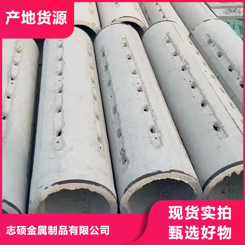 透水管DN400现货