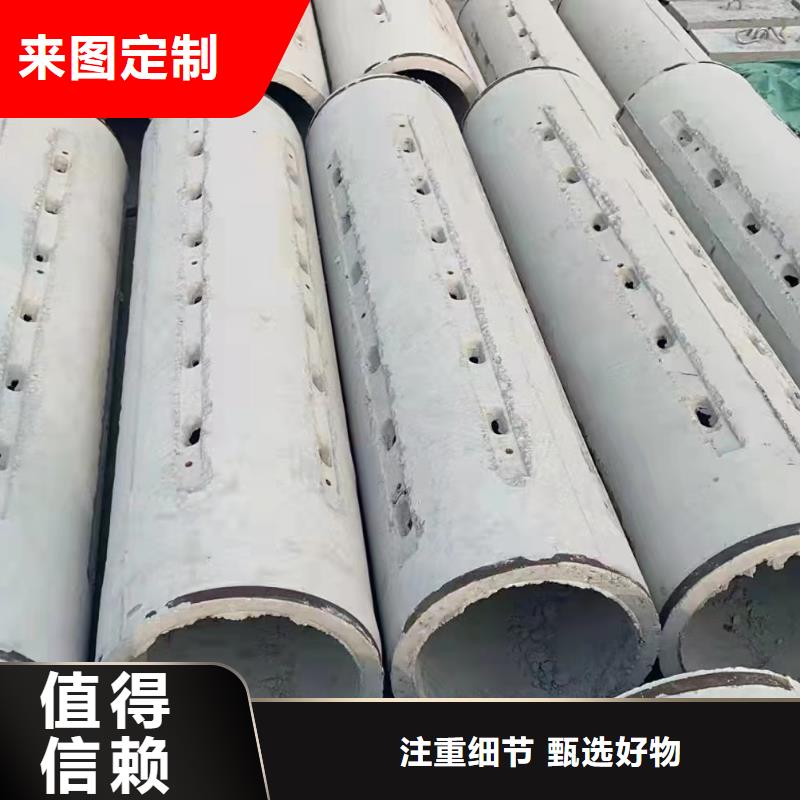 无砂管外径1000现货