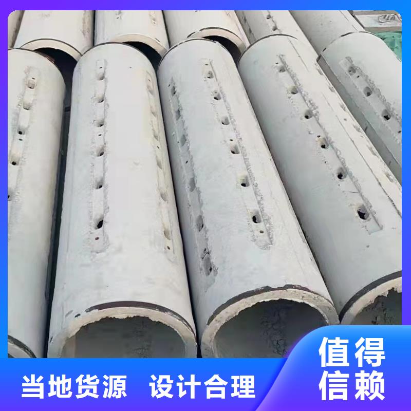 无砂管内径800mm现货